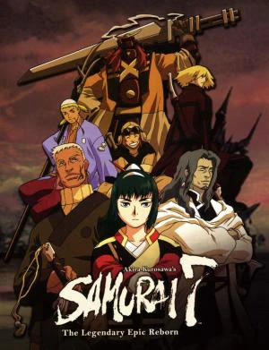 Samurai 7 | Samurai 7 (2004)