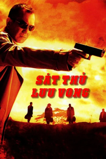 Sát Thủ Lưu Vong | Exiled (2006)
