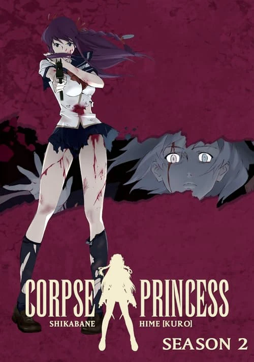 Shikabane Hime: Kuro | Corpse Princess 2 (2009)