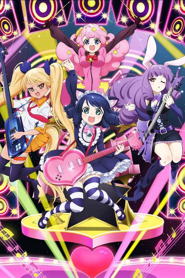 SHOW BY ROCK!! | Show by Rock!! (2015)