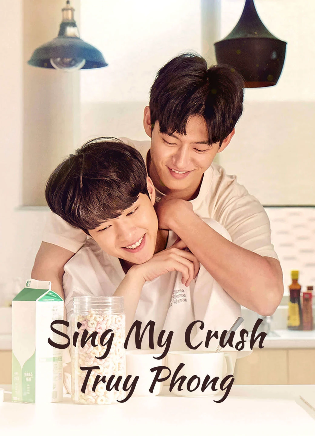 Sing My Crush: Truy Phong | Sing My Crush (2023)