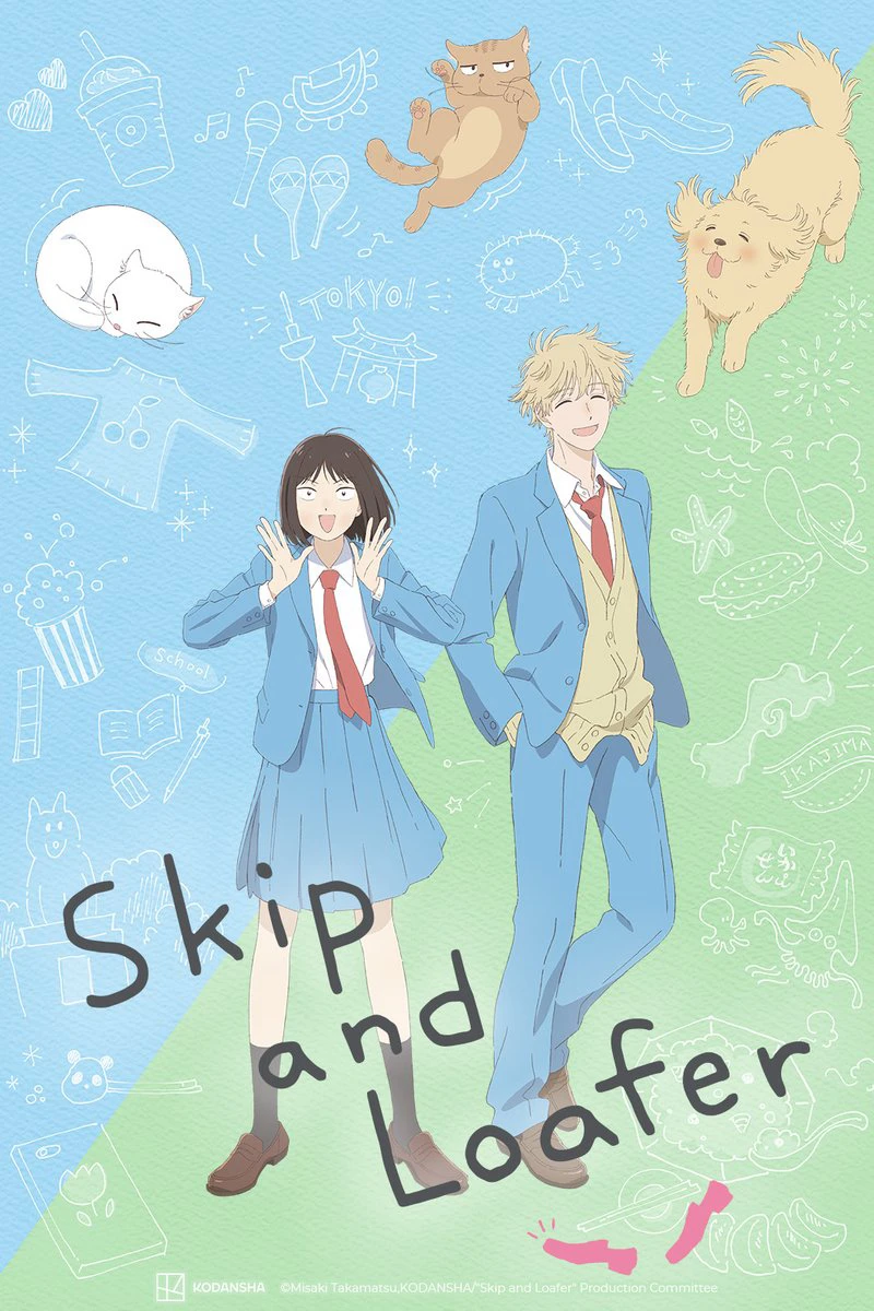 Skip and Loafer | Skip and Loafer (2023)