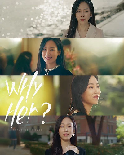 Tại Sao Lại Là Oh Soo Jae | Why Her? (2022)
