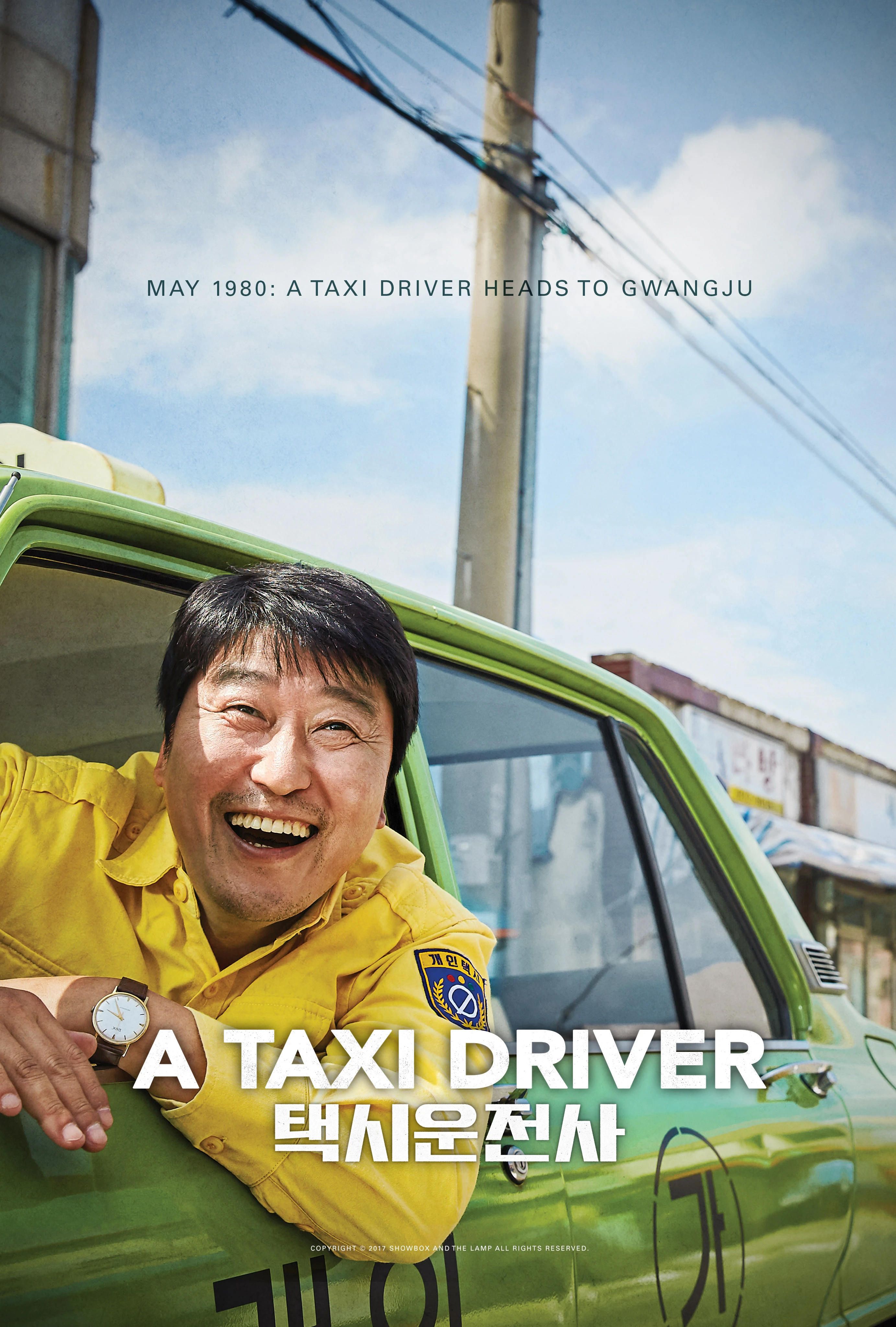 Tài xế taxi | A Taxi Driver (2017)