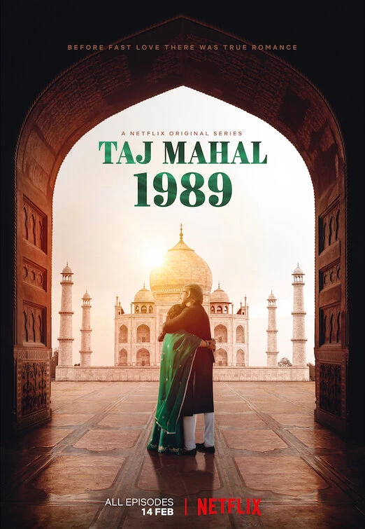 Taj Mahal 1989 | Taj Mahal 1989 (2020)
