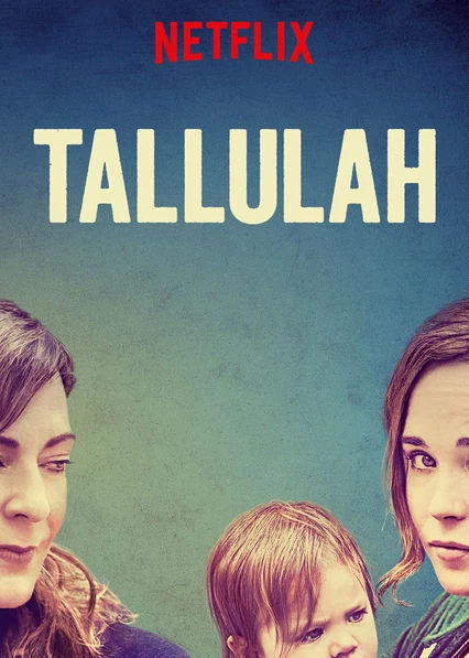 Tallulah | Tallulah (2016)