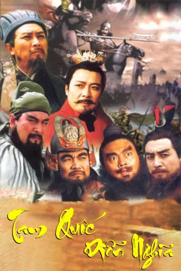 Tam Quốc Diễn Nghĩa | Three Kingdom (1994)