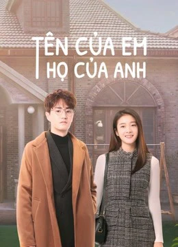 Tên Của Em Họ Của Anh | Once given never forgotten (2021)
