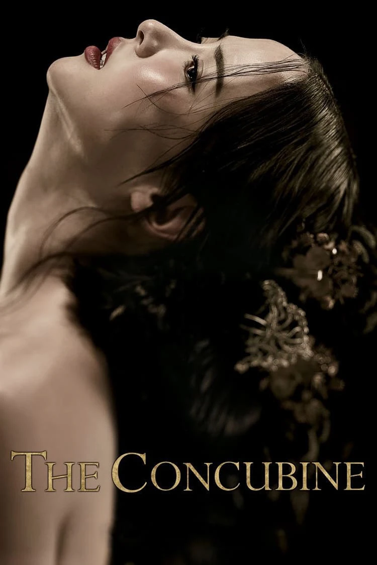 The Concubine | The Concubine (2012)