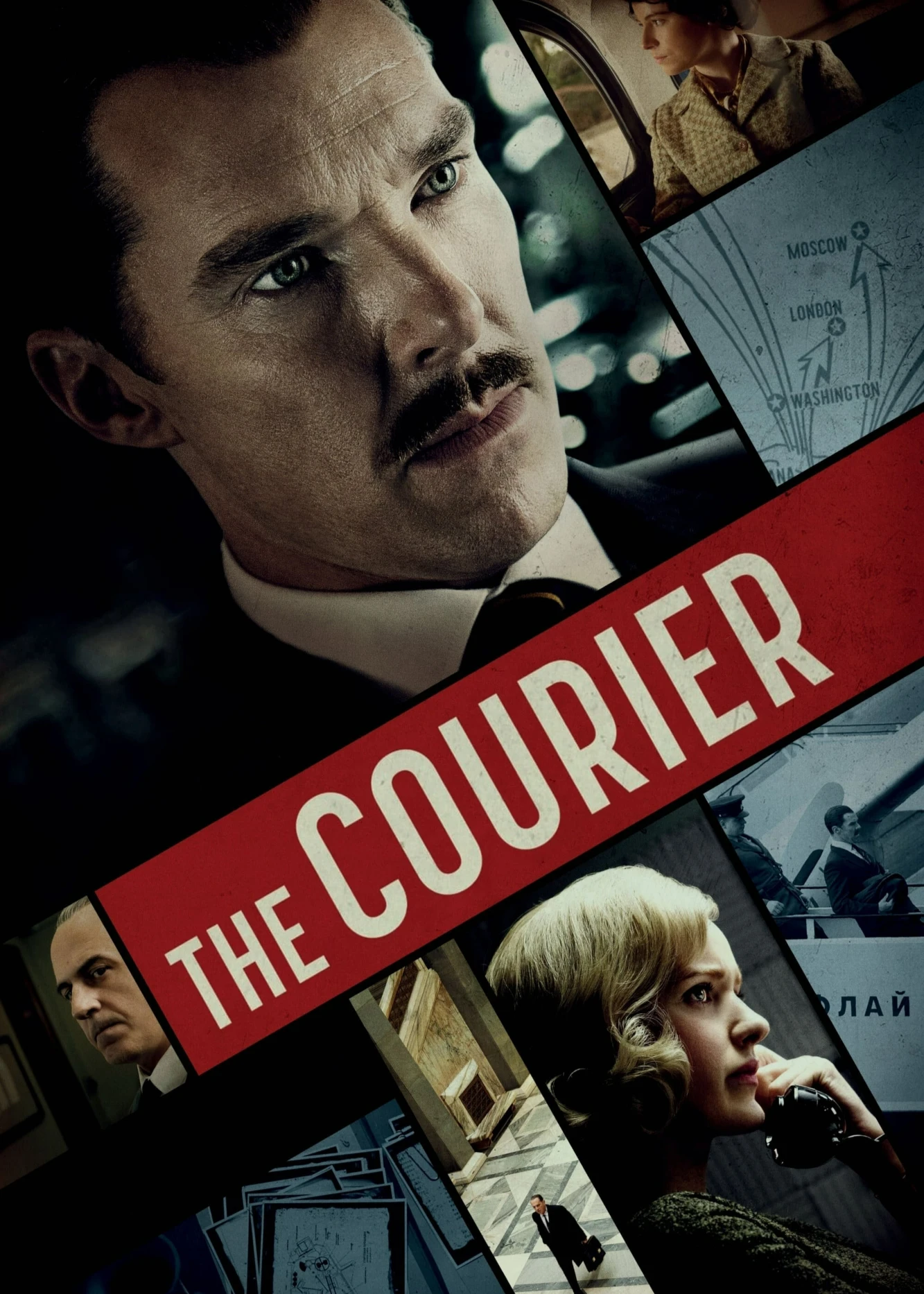 The Courier | The Courier (2020)