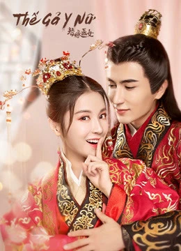 Thế Gả Y Nữ | For Married Doctress (2020)
