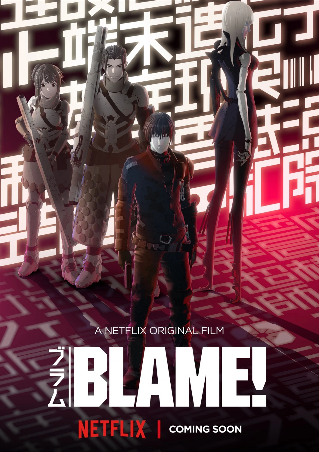 Thế Giới Người Máy | Blame! Movie (2017)