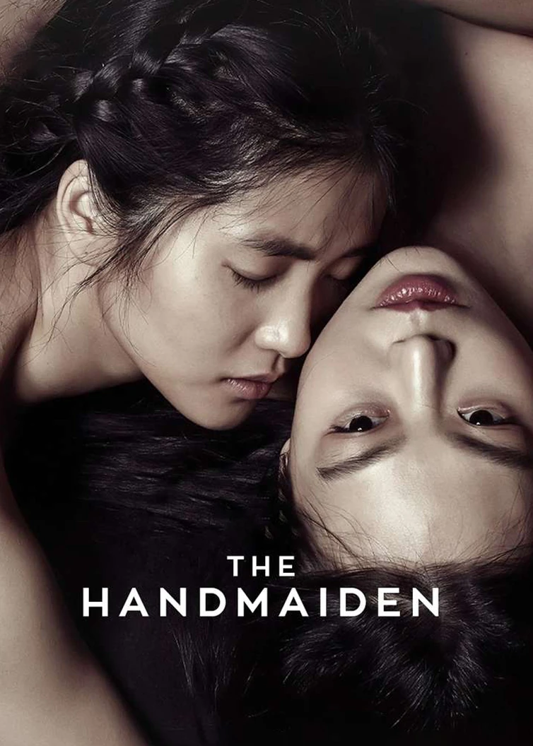 The Handmaiden | The Handmaiden (2016)
