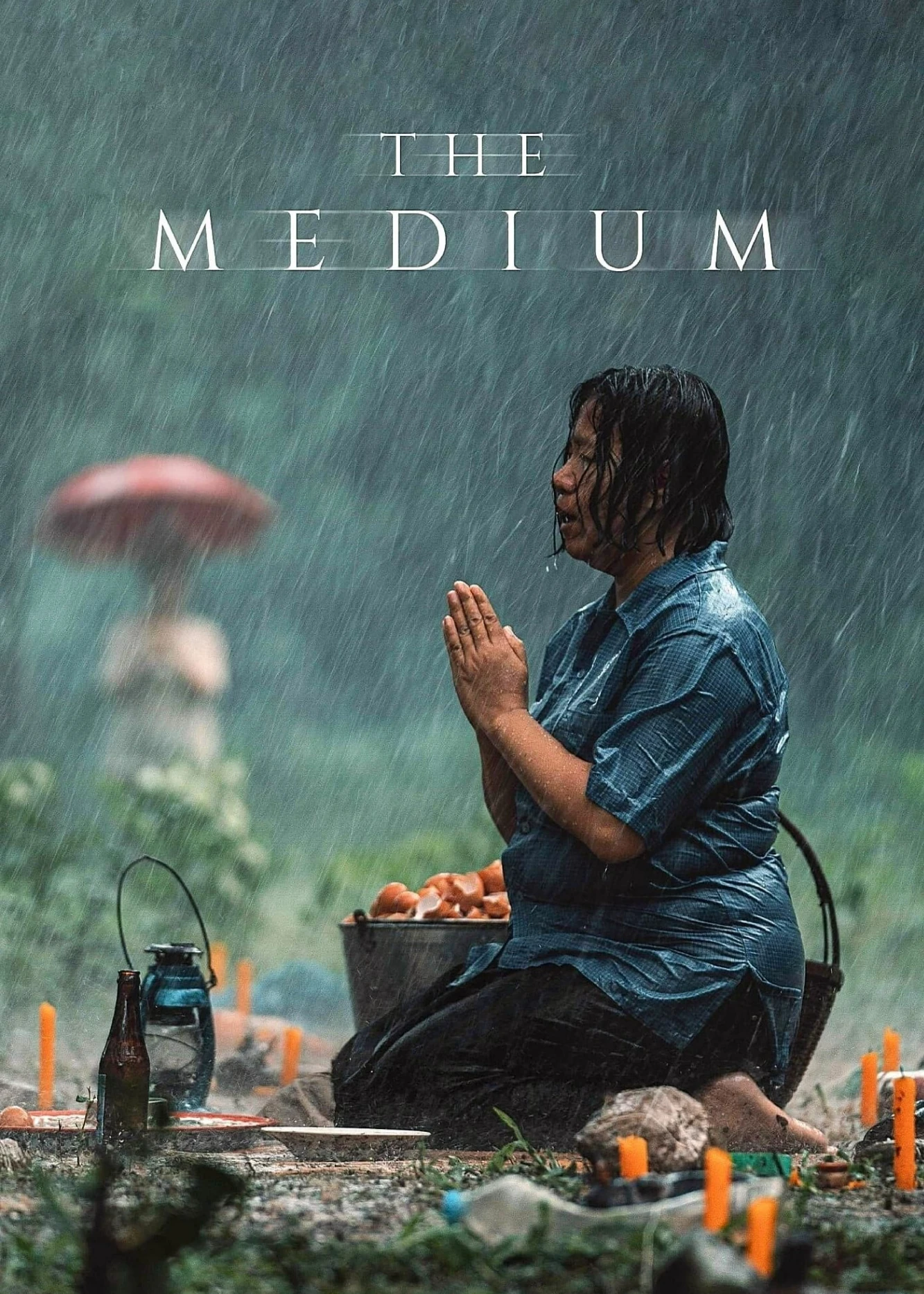 The Medium | The Medium (2021)