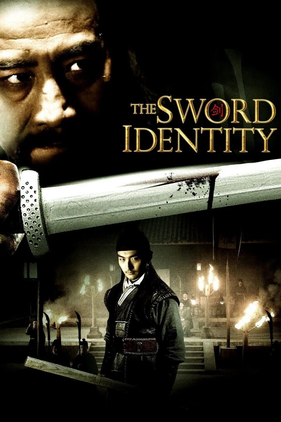 Thích Khách Bí Ẩn | The Sword Identity (2012)