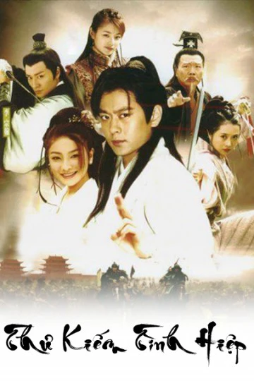 Thư Kiếm Tình Hiệp | The Tale Of The Romantic Swordsman (2004)