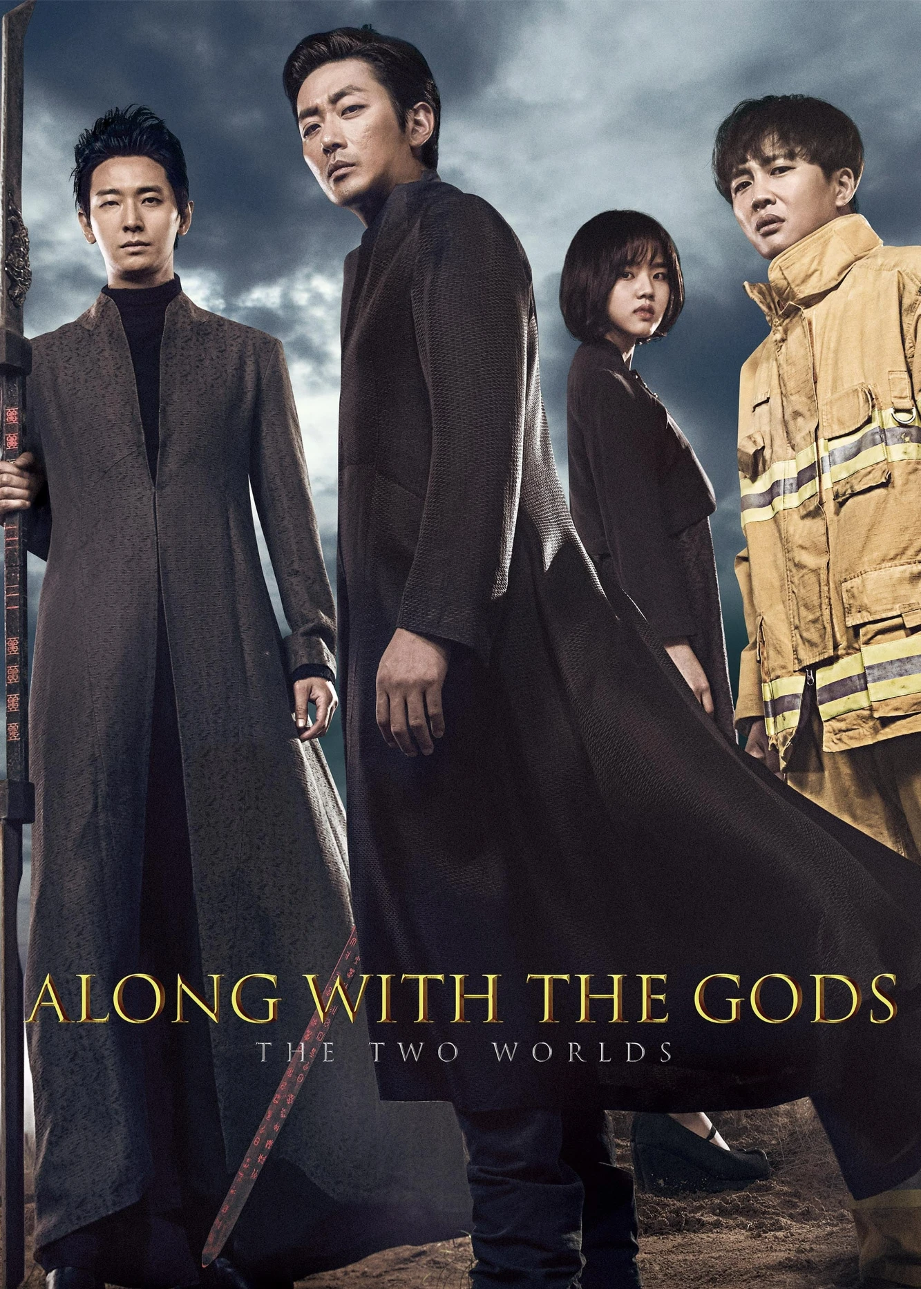 Thử Thách Thần Chết: Giữa Hai Thế Giới | Along With the Gods: The Two Worlds (2017)