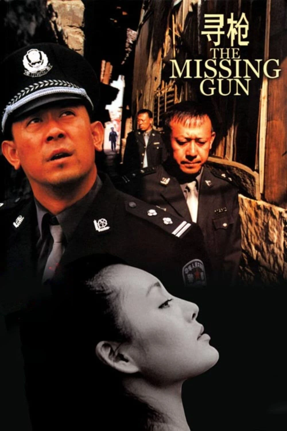 Tìm Súng | The Missing Gun (2002)