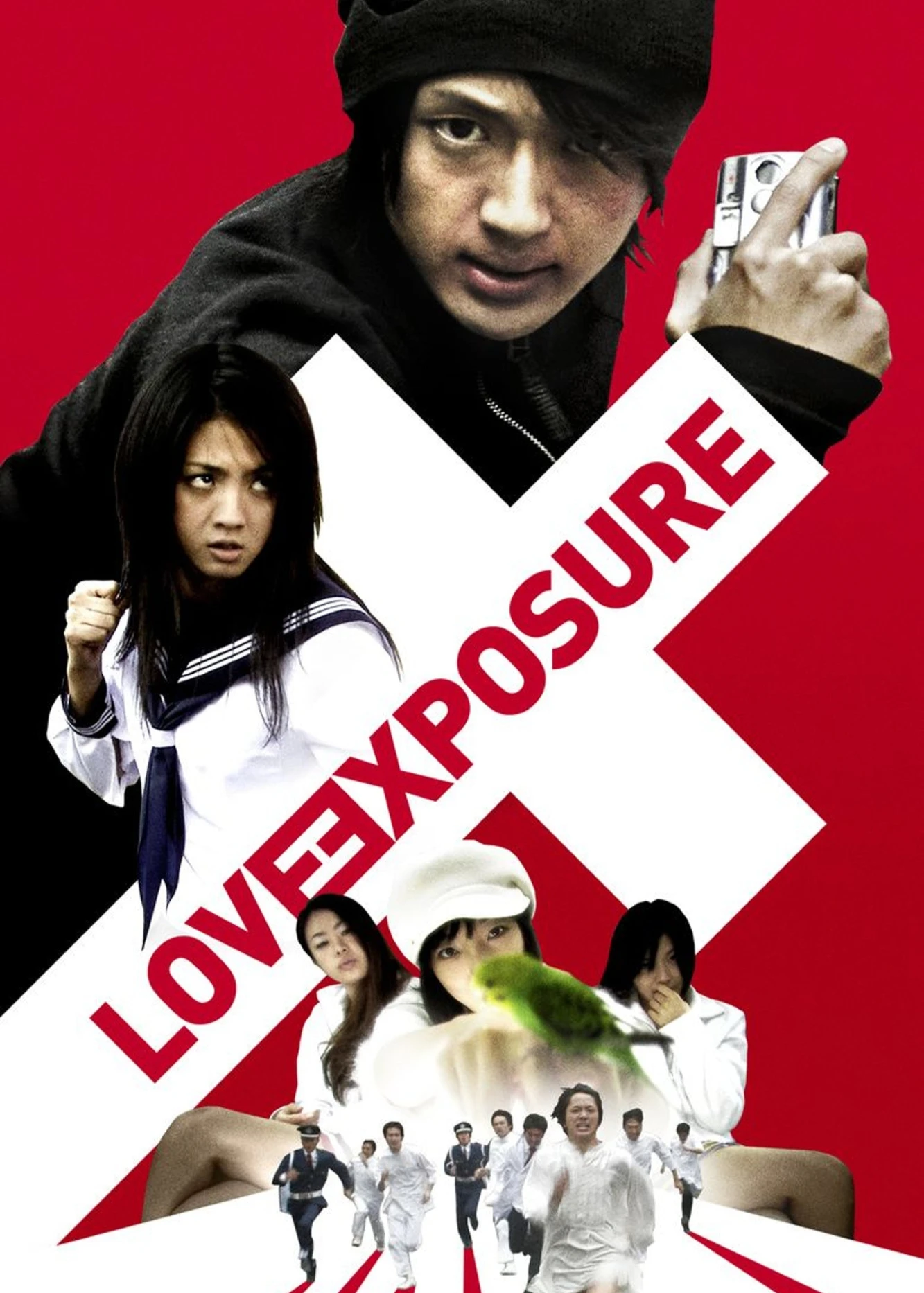 Tình Yêu Tội Lỗi | Love Exposure (2008)