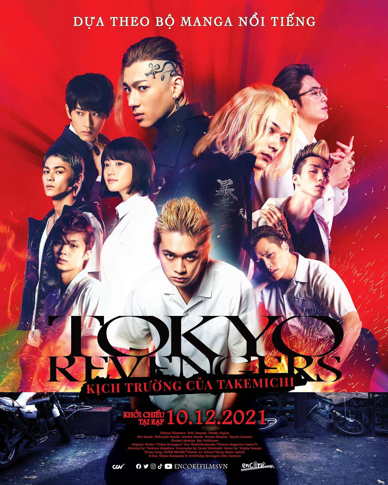 Tokyo Revengers: Kịch Trường Của Takemichi | Tokyo Revengers  (2021)