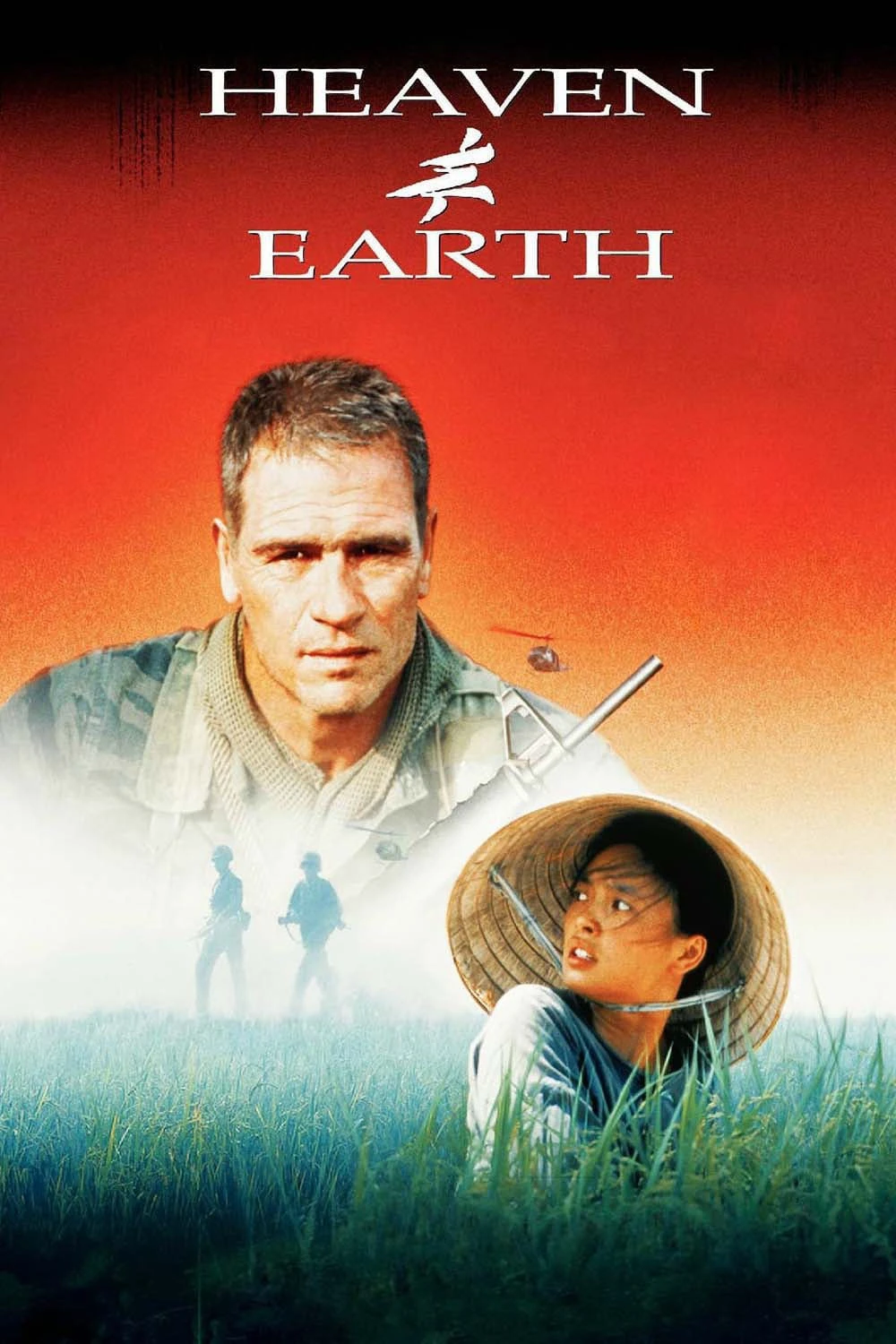 Trời Và Đất | Heaven & Earth (1993)