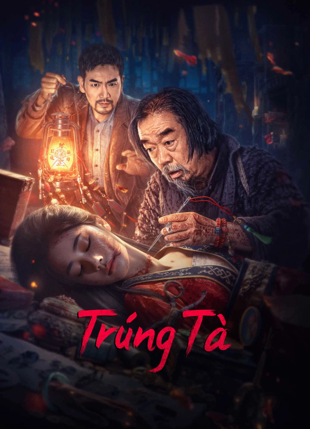 Trúng Tà | Headless (2023)
