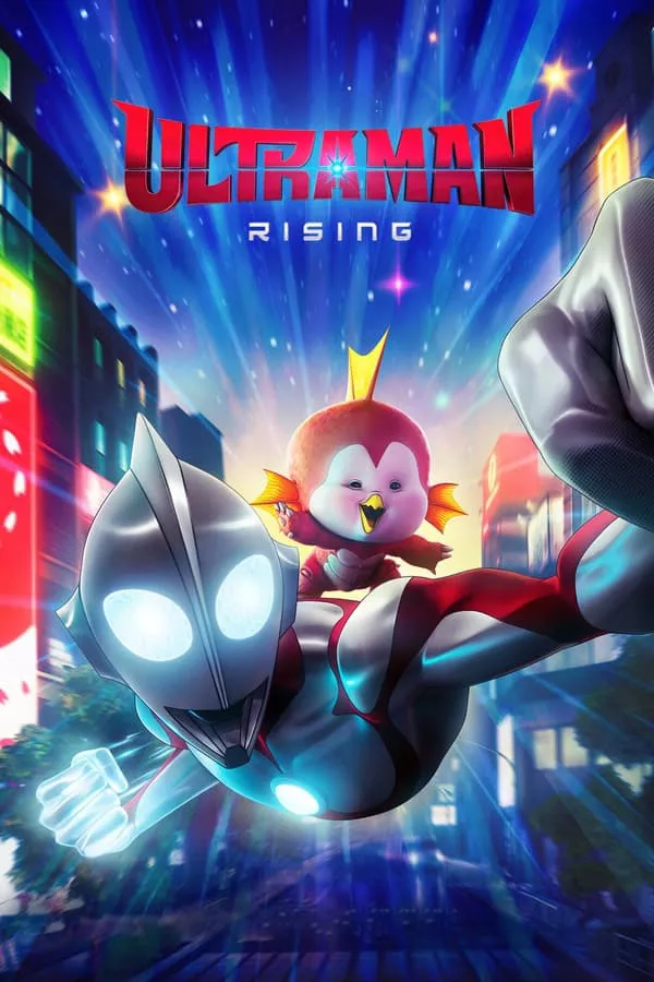 Ultraman: Trỗi dậy | Ultraman: Rising (2024)