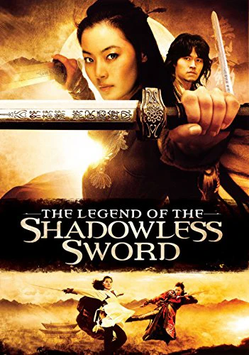 Vô Ảnh Kiếm | Shadowless Sword (2005)