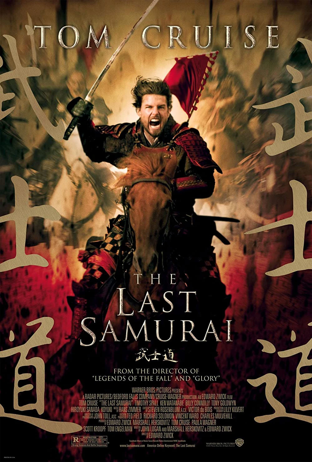 Võ Sĩ Đạo Cuối Cùng | The Last Samurai (2003)