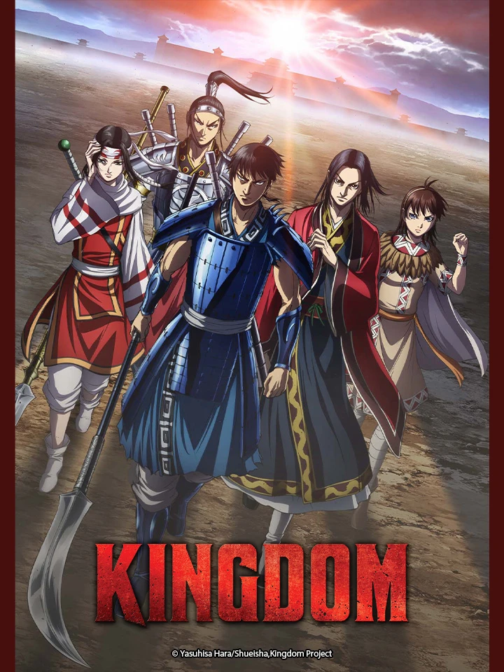 Vương Giả Thiên Hạ Mùa 4 | Kingdom Season 4 (2022)