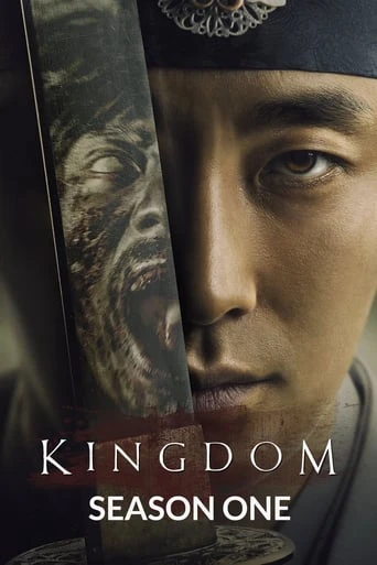 Vương triều xác sống (Phần 1) | Kingdom (Season 1) (2019)