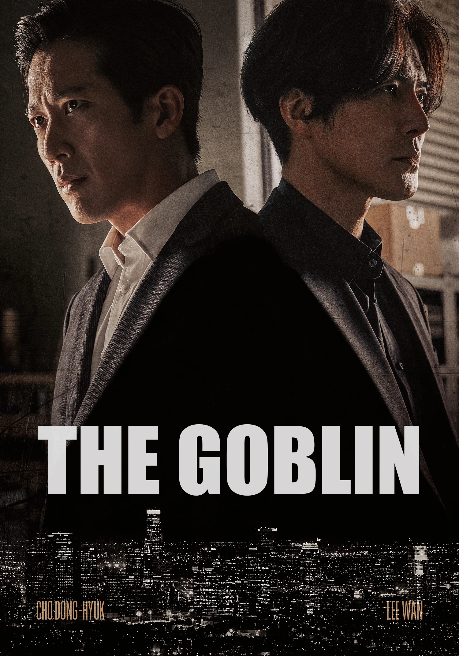 Yêu Tinh | The Goblin (2022)